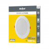 Sufitowy panel  LED Rebel 15W, 175mm, 3000K, 230V