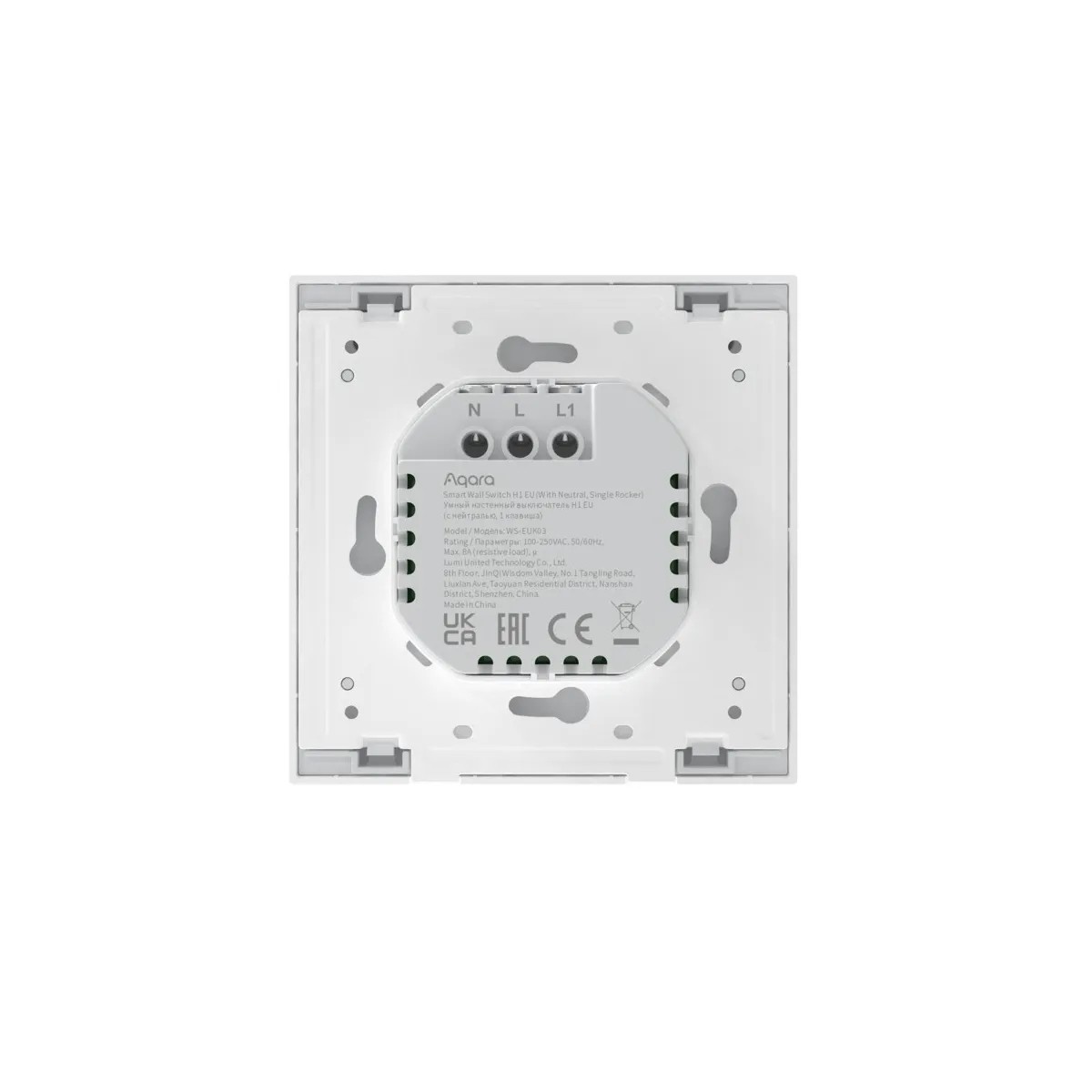 Aqara Wall Single Switch H1, WS-EUK03 Inteligentny przełącznik Aqara H1 EU z neutralnym przewodem i Zigbee 3.0